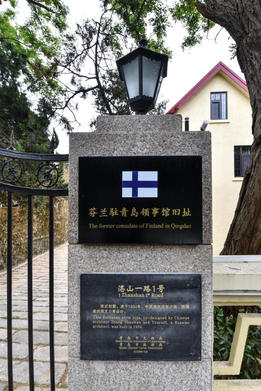 Nordic Memory In Qingdao Hotel Exterior foto